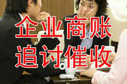 如何应对他人欠款未还的1000元问题